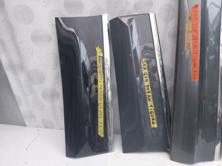 Лайсна врата Vw Tiguan  R -Line 2013/24г