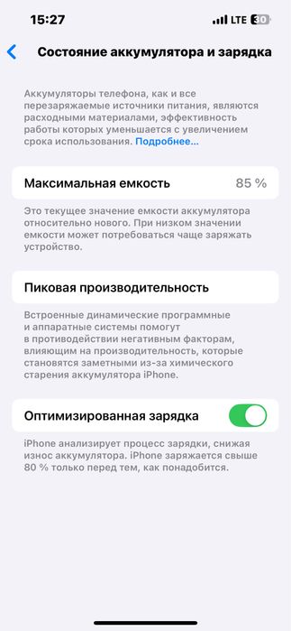 iPhone 13 pro kafolat bor
