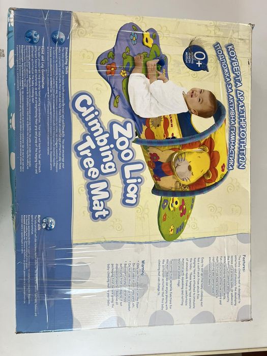 Продавам подложка за активна гимнастика