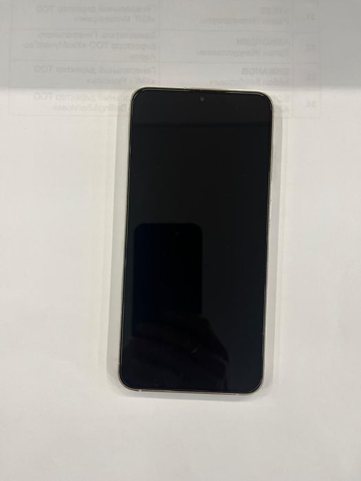 Телефон SAMSUNG S 23+