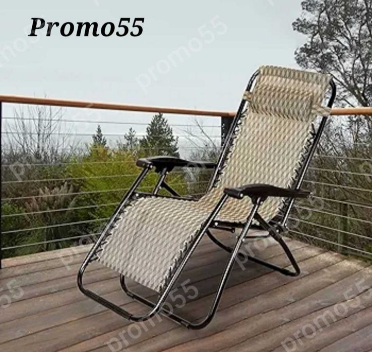 Голям Регулеруем Стол–Шезлонг с Възглавничка до 150кг.