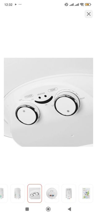 Водонагреватель Artel