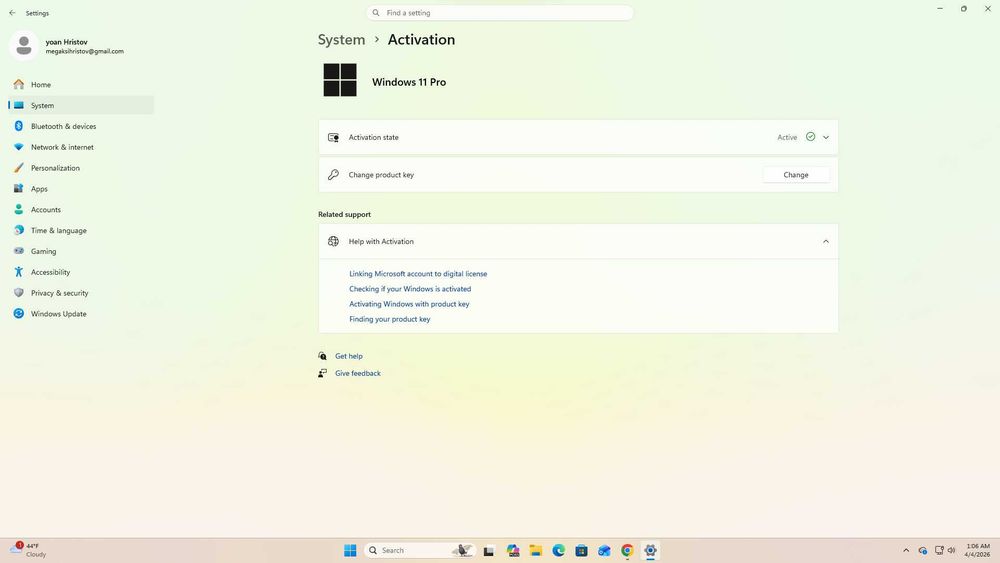 Gaming PC Ryzen 5 3600 / GTX 1660 TI