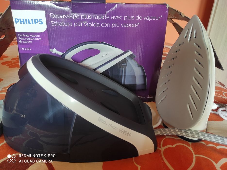 Парна станция Philips нова