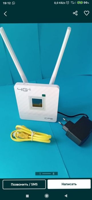 Актив билайн алтел кселл теле2 izi 4G Wi-Fi роутер модем стационарный