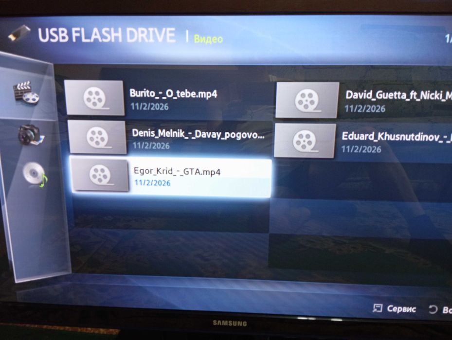 Самсунг 43дюйма 108см. Плазма! не смарт,