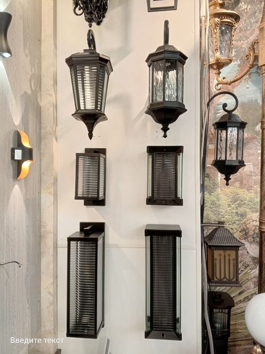 Бра прожекторы светильники торшеры