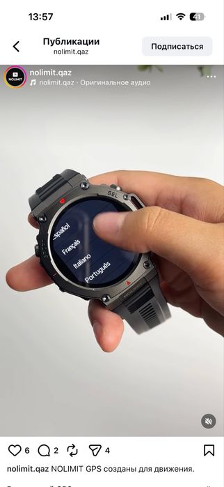 продам смарт часы