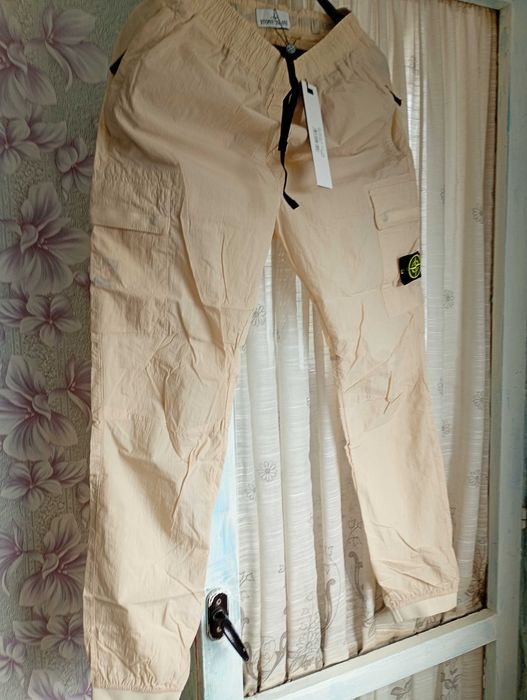 Спортен екип на Stone Island