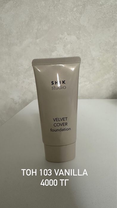 Продам косметику , помады новые