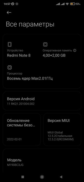 Redmi note 8 128/6 ideal xolatda srochno