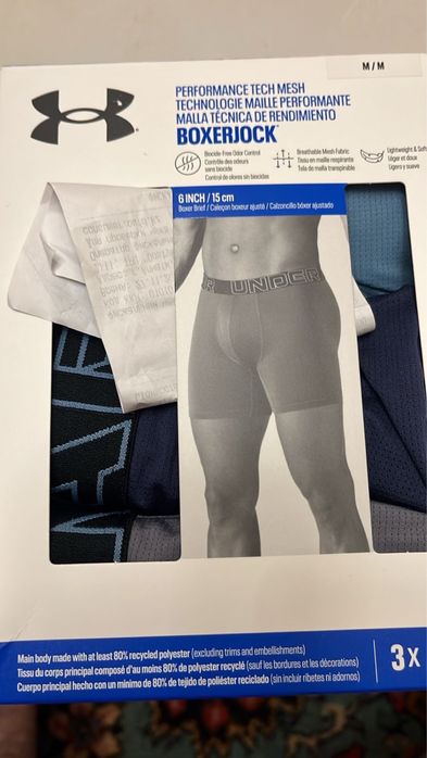 Under Armour для тренинг