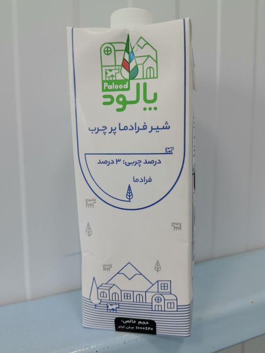 Молоко Palood Иран