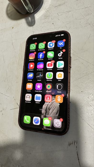 Iphone 17 про макс