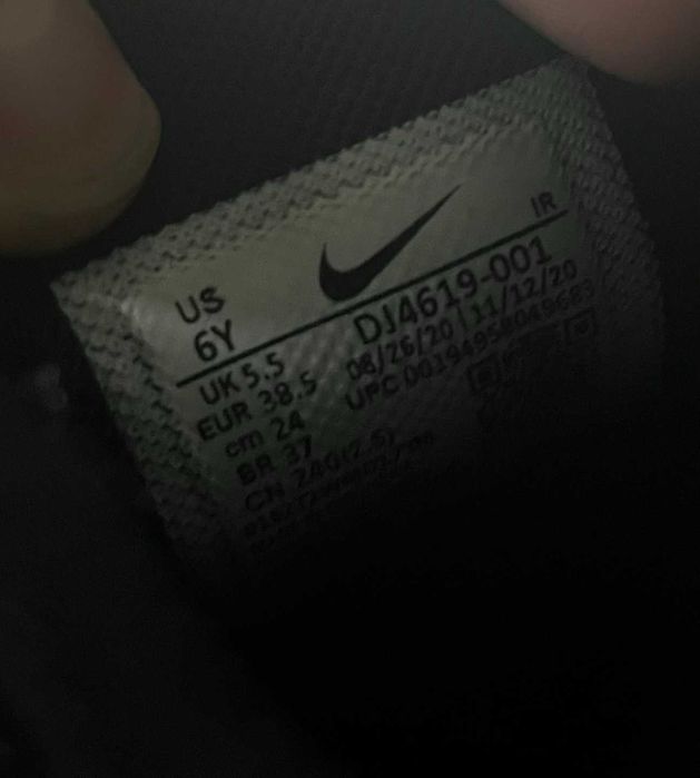 Nike Air Max Plus TN Black/Orange Мъжки/Дамски Маратонки