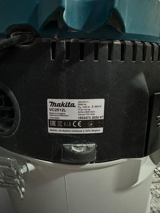 Продам Пылесос Makita