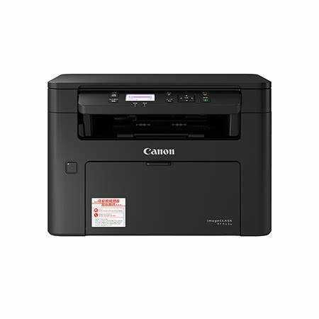 Принтер *CANON *MF113w *3в1 Доставка бесплатно