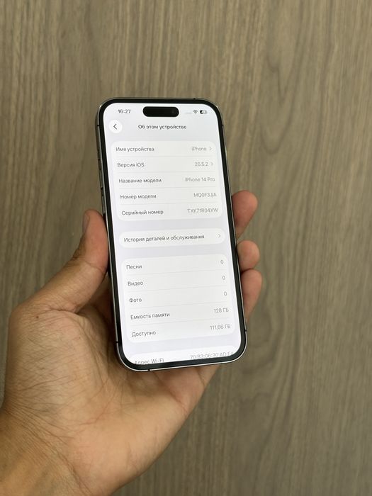Iphone 14Pro 128GB 100%