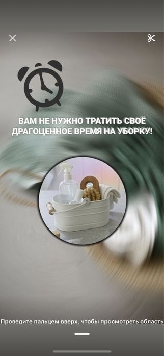 Клининг/мойка окон/химчистка/уборка