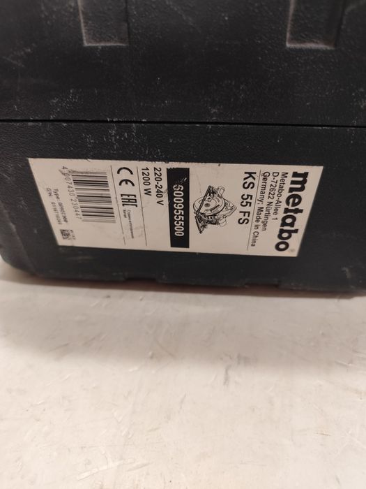 Ръчен циркуляр Метабо Metabo KS 55 FS