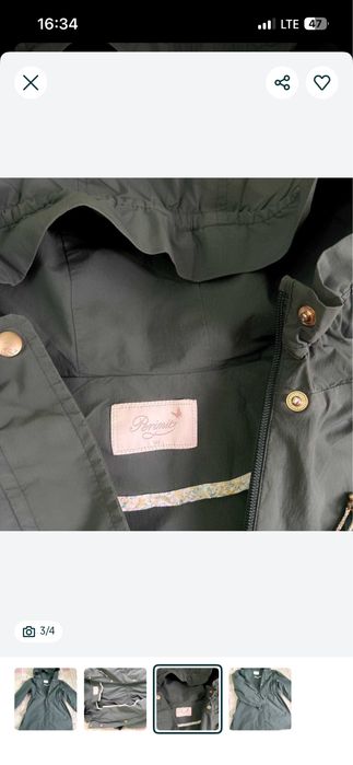 Плащ для девочки 7-8 лет