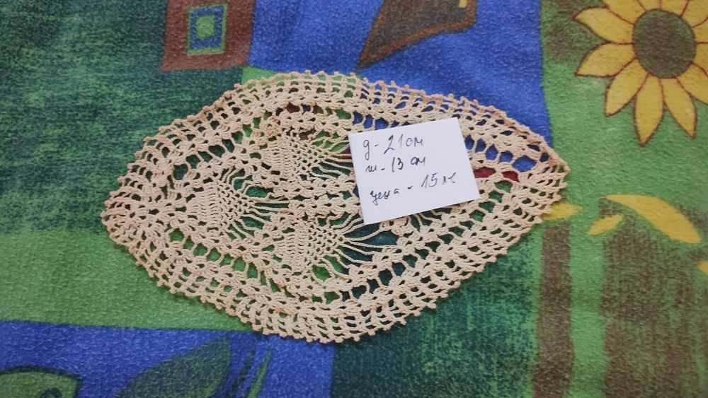 Миле -различни видове плетени на една кука