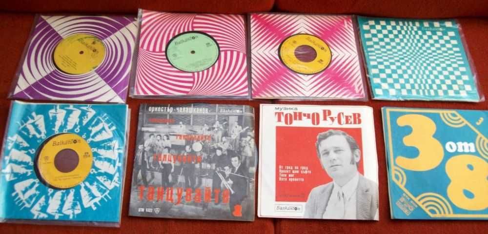 METAL  дискове , малки и големи грамофони плочи