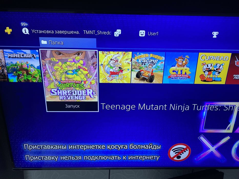 Playstation 4 slim 1TB +40 игры