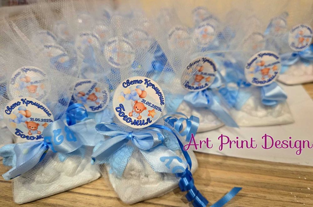 Ръчно изработени подаръчета за гости за празнични събития