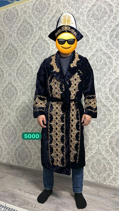 Шапандар жаңа бәрі