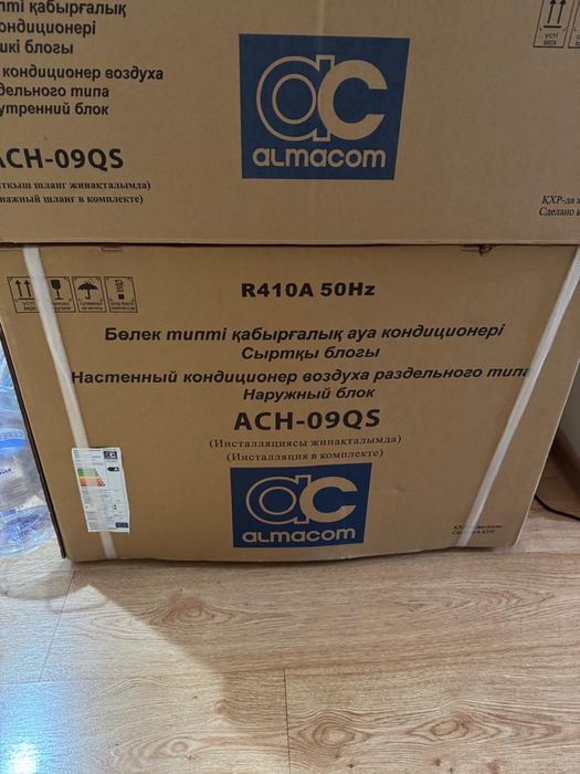 Кондиционер Almacom настенный раздельного типа