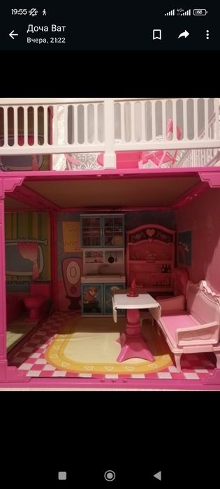 Домик для кукол Барби