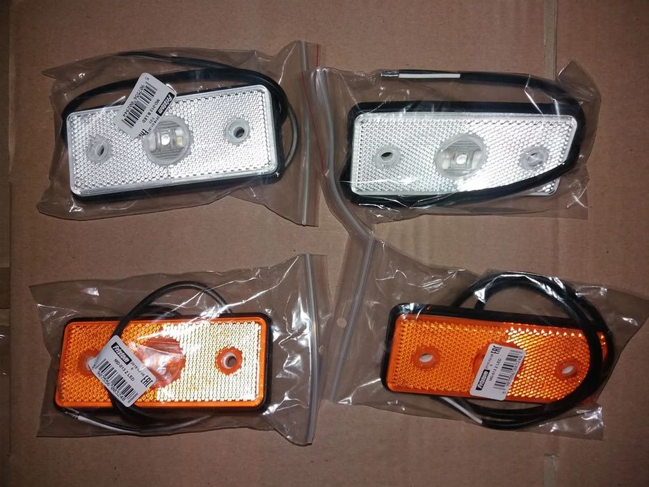 Lampa dreptunghiulara FRISTOM MD-013/ MD 013