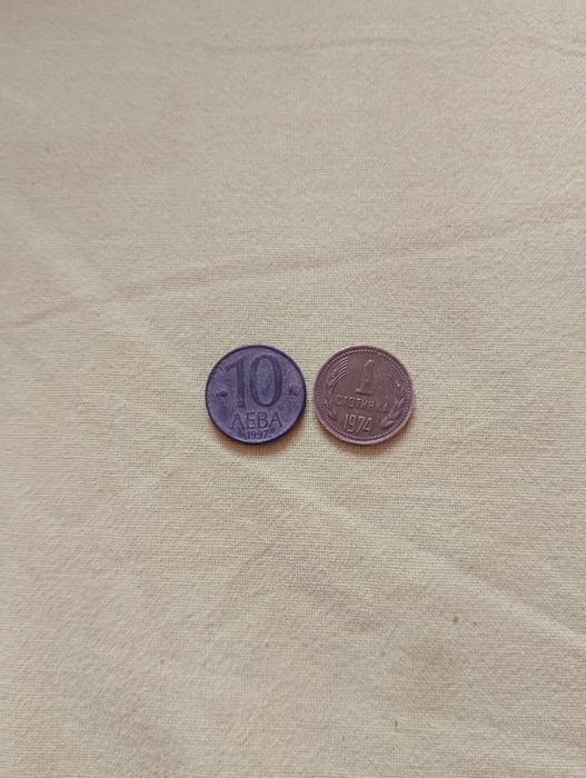 Монети 1974-1999