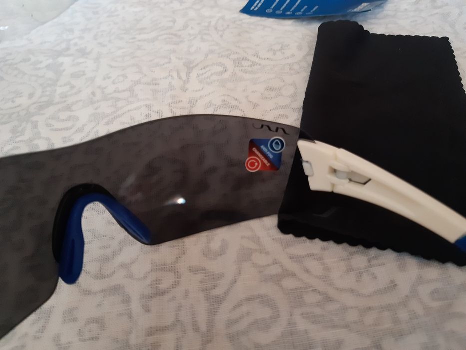 Слънчеви очила с три вида стъкла