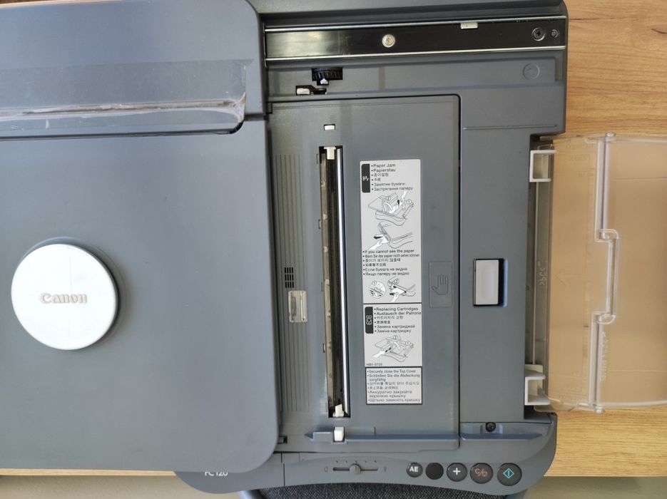 Копировальный аппарат