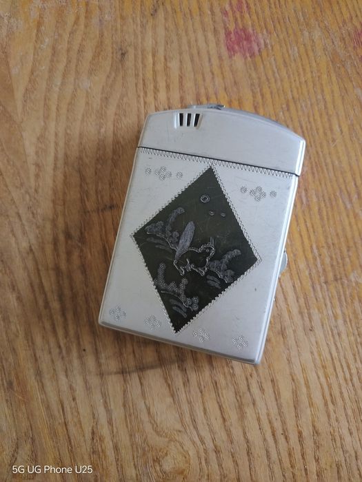 Бензинова табакера.