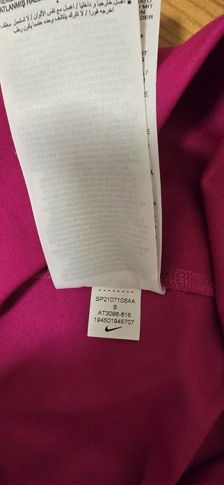 Дамско оригинално клинче.  В безупречен вид.  Nike DRI FIT