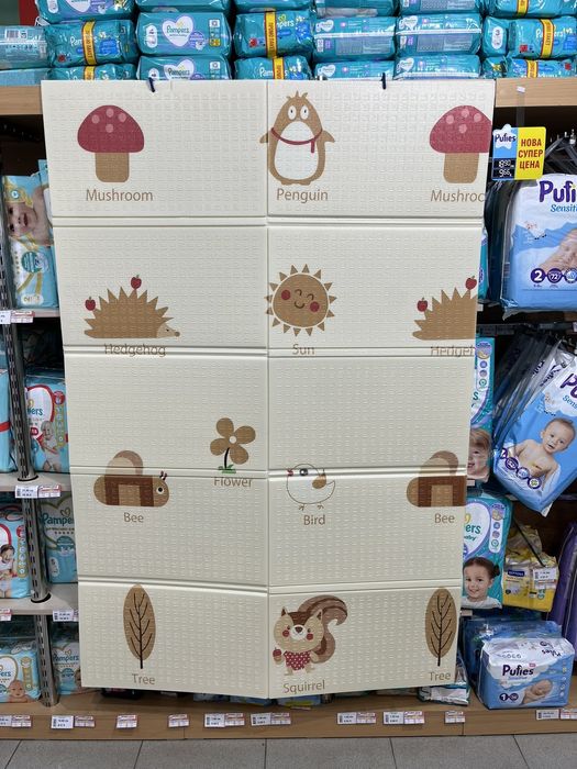 Килимче за игра с чанта