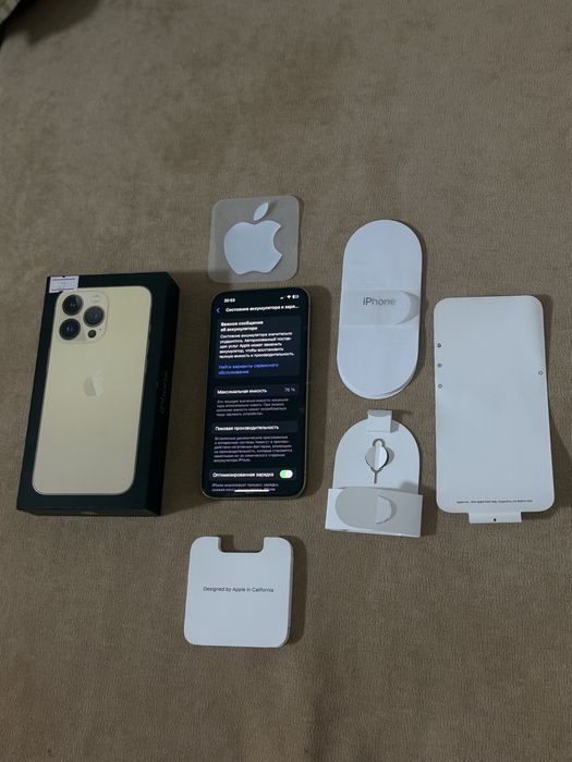 Iphone / Айфон 13 pro
