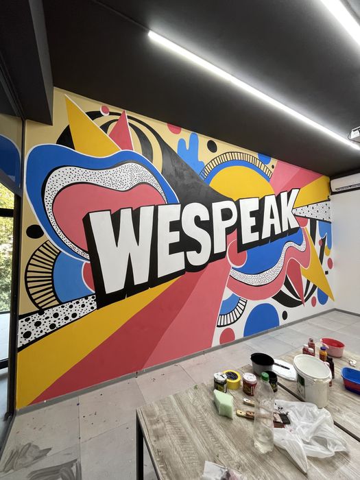 Художник /Rassom