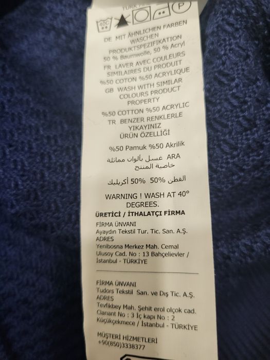 Cardigan Tudors, mărime L, nou, cu etichetă