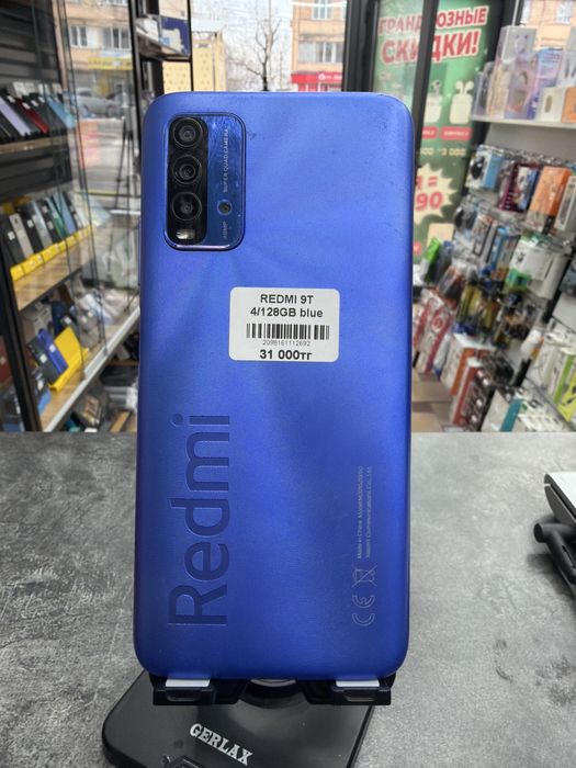Redmi 9t 128gb