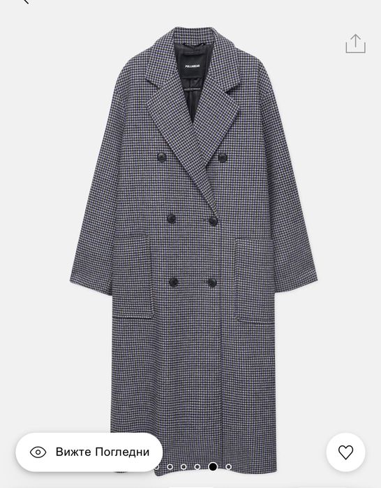 Pull and Bear дамско палто