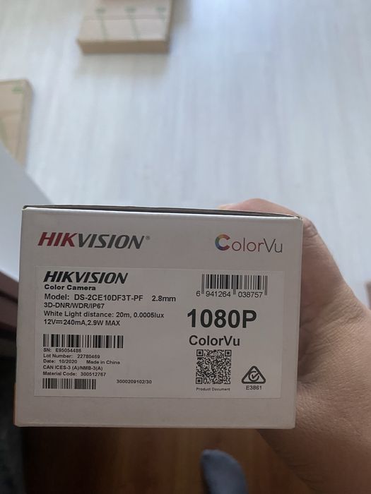 Продам камеру видеонаблюдение