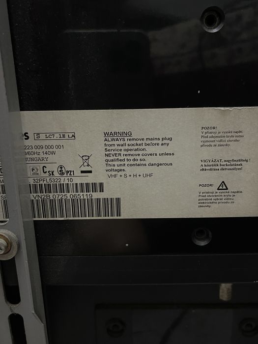 Телевизор Philips, состояние идеальное