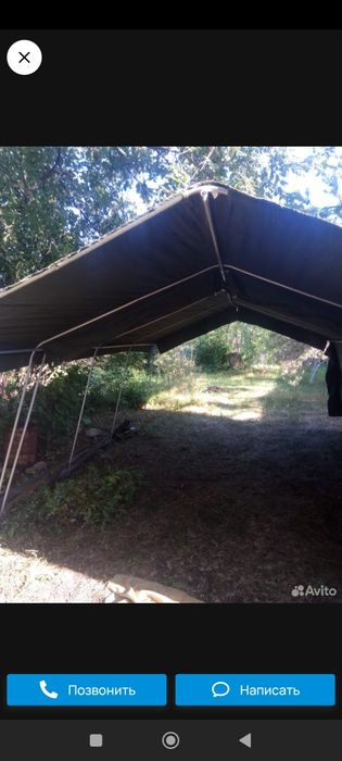 Янги СССР Палаткаси сотилади матириял брезент