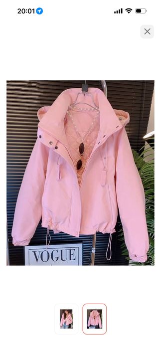 Продам куртку новую