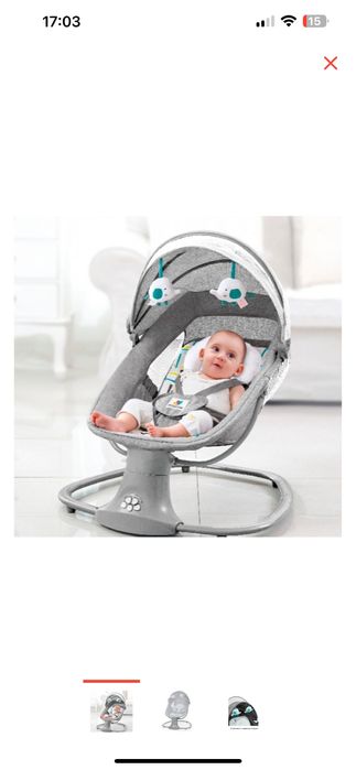 Шезлонг Cool Guy