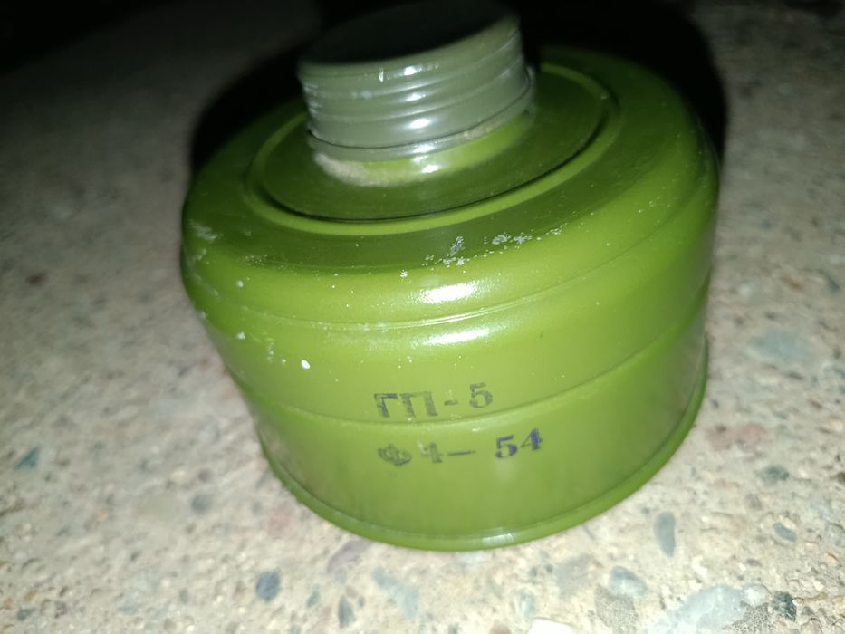 Фильтр от противогаза гп5